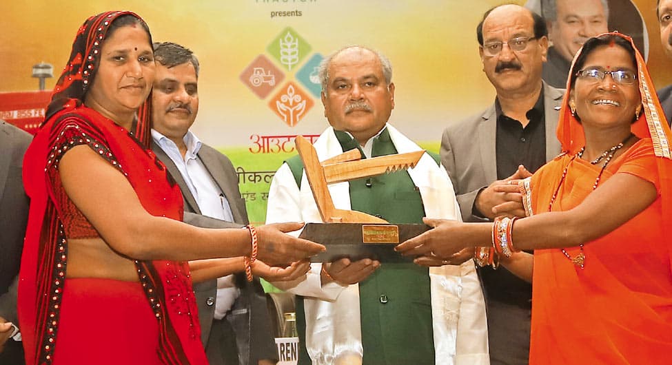 Best FPO – Large Category (2021, ACCESS)